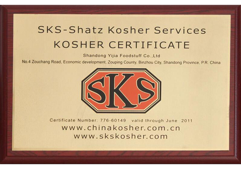 KOSHER CERTIFICATE