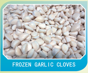 FROZEN GARLIC CLOVES