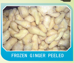 FROZEN GINGER PEELED